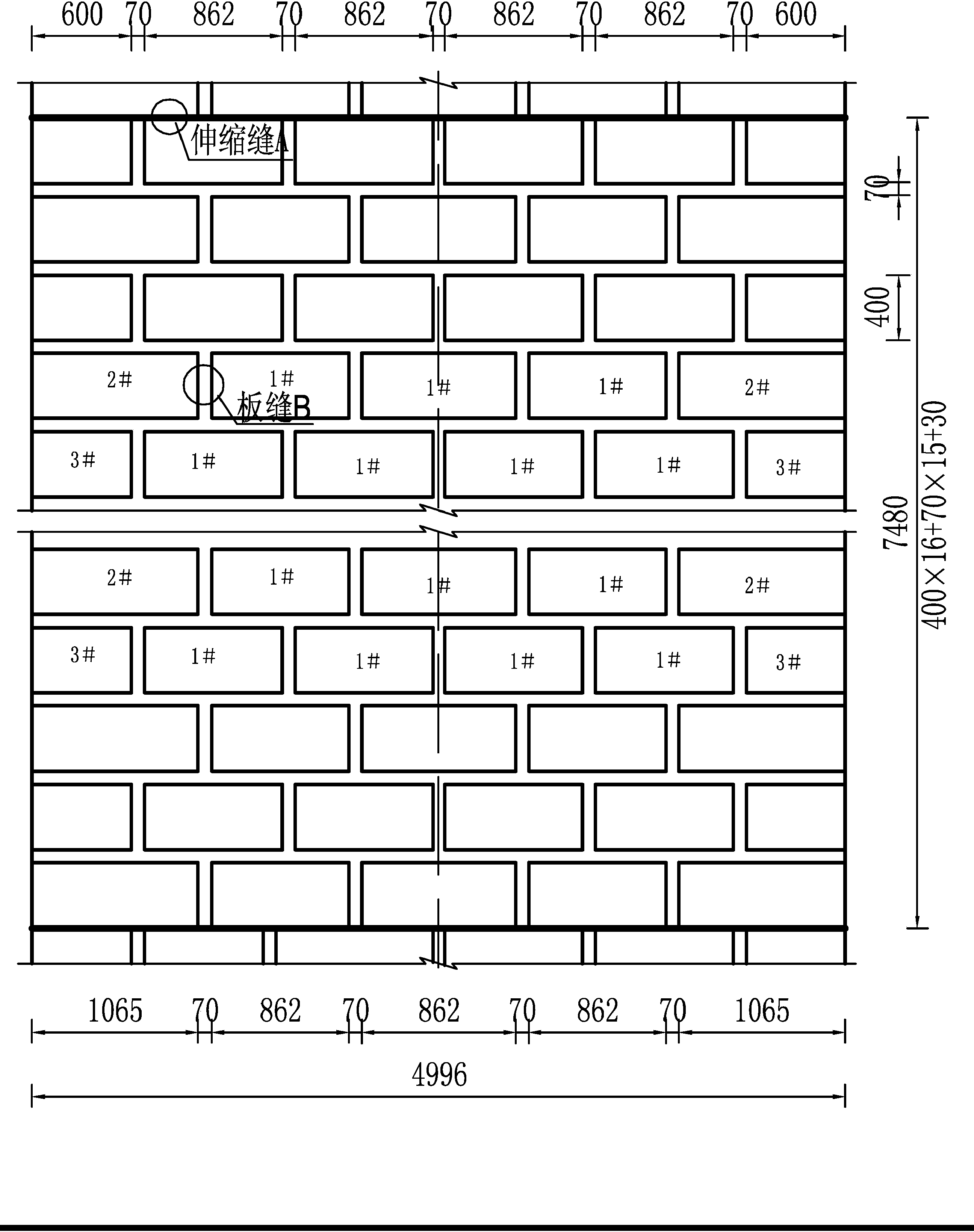 弧形渠道(D=3.4m)砌護(hù)圖